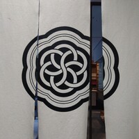 HIGASHIYA GINZA - 