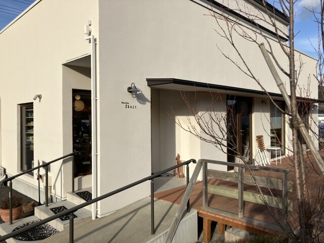 Garden.shouji（ガーデン ショウジ）女川 &ndash; カフェ