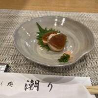 潮り - 