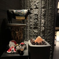 博多みやちく - 