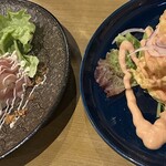 手羽先 あまちゃん - 