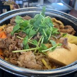 吉野家 - 料理写真: