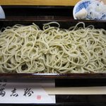 Teuchi Soba Mashiko - 