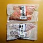 丸多喜水産 -  西京漬、粕漬