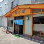 江戸八そばや -  2014.5