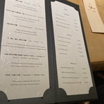 宇田津 鮨 - ドリンクメニュー