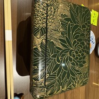 八べえ - 