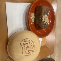 妙見石原荘 食菜石蔵 - 