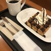 カフェ・ベローチェ 伏見桃山店