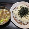 麺処 おおぎ
