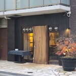 鶏匠 膳 - オシャンティーな外観