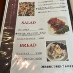 ビストロ よし川 - 