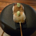 277505396 - 焼き抱き身わさび(わさびは本山葵使用)