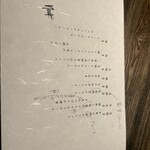 Private Villa Nook - 