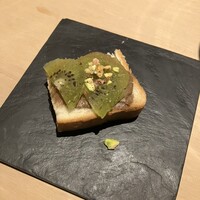 中目黒 いぐち 本店 - 