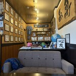 コミュニティ カフェ ファミリア - 