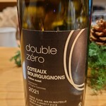 肉料理ふくなが - 