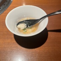 生粋 - 