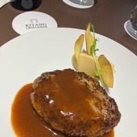 Kitano Grill & Bar - 