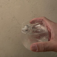 生粋 - 
