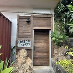 モセス カレー - 