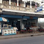  ร้านพอใจ ข้าวซอยไก่ - 