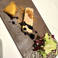 Prive de Lien - 