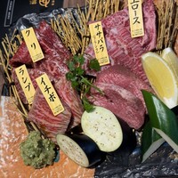 芦屋焼肉 結 - 