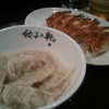餃子の軒々