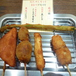 北海道十勝串カツ 味楽瑠亭 -  おためしセット490円