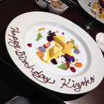 Bistrot Enry. - お誕生日プレート☆*:.｡. o(≧▽≦)o .｡.:*☆