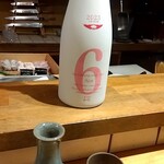 天ぷら もっこす - 