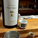 天ぷら もっこす - 