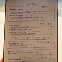春秋 溜池山王店 - 