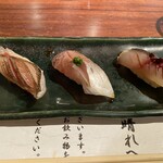 西中洲 海晴れ - 