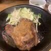 ステーキロッヂ 渋谷宇田川店