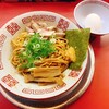 ラーメンたんろん 本店