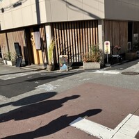紡生 - 