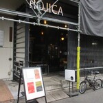 スパニッシュイタリアン ロジカ - 外観工事中