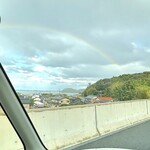 さんぽう - ♦︎虹〜見える？笑