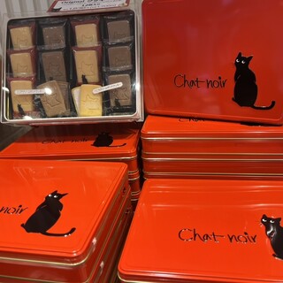 シャ・ノワール_1