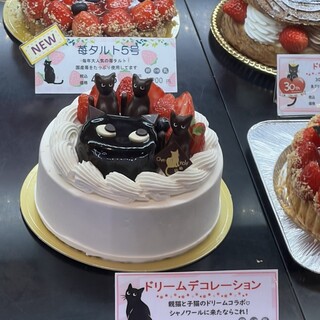 シャ・ノワール_0