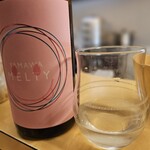 江戸前 すし勝 - 