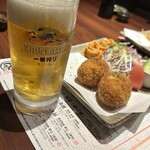 せいもん払い - 