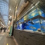 せいもん払い - 