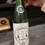 創作割烹 さえき - 