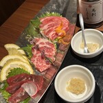 せいもん払い - 