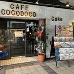CAFE　COCODOCO - 