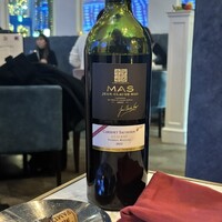 VALON TOKYO 錦糸町 - 