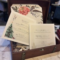 VALON TOKYO 錦糸町 - 
